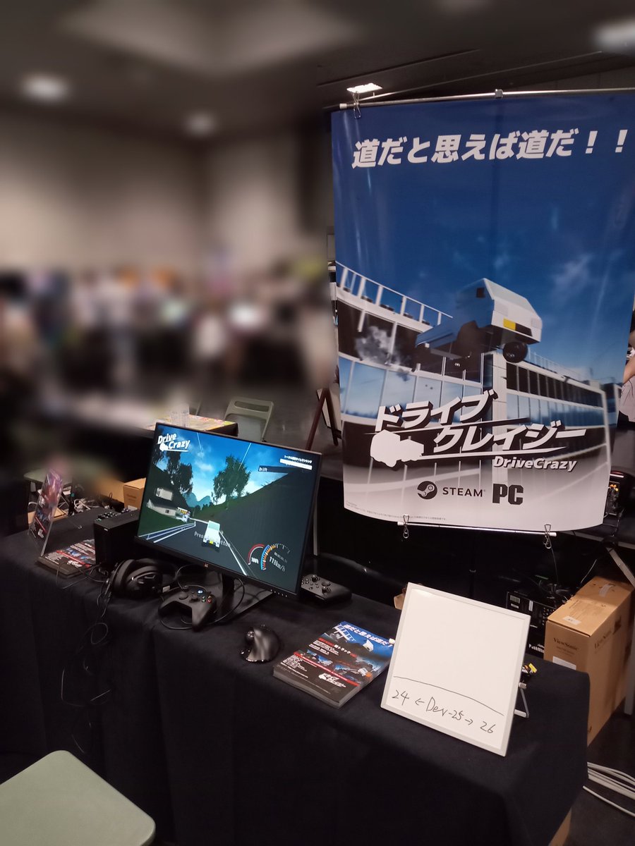 /blog/2022/08/08/bitsummit_booth_layout_first.jpg