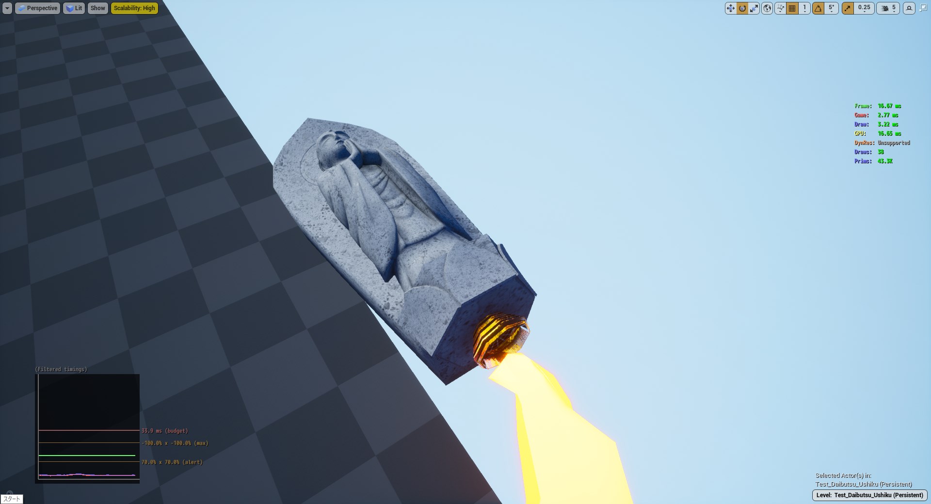 /tzgnews/2025/03/12/01/WIP_03_01.jpg