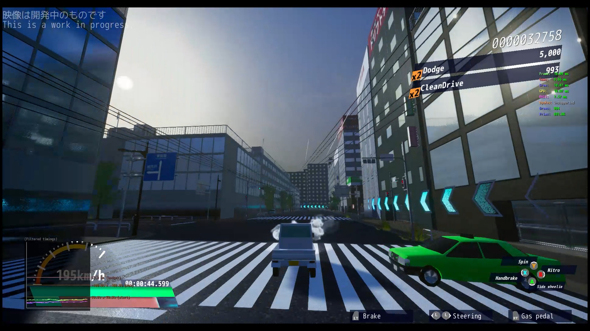 image from 新しいライティングシステム